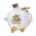 thumbnail image 3 of Alcancía de vidrio de borosilicato con forma de cerdito, caja para ahorrar dinero, regalo para la sala de estar o la ducha de los niños., 3 of 9