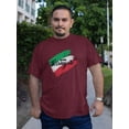 thumbnail image 2 of Buon Ferragosto T-Shirt Men -Image by Shutterstock, Male 5X-Large, 2 of 4