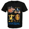 thumbnail image 5 of Disney Lion King Simba Timon Pumbaa Toddler Boys T-Shirt Tank Top and French Terry Shorts 3 Piece Outfit Set Toddler to Big Kid, 5 of 5