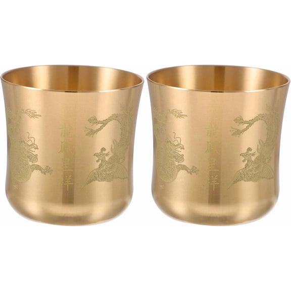 2pcs Vintage Brass Chalice Cup with Intricate Patterns, Copper Material Tea Mug for Tea Tasting and Special Celebration Rituals