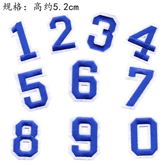 OUNONA 2Sets Embroidered Number Appliques Assorted Colors Iron on and Self Adhesive for Clothes Shoes Hats and Bags