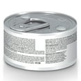 thumbnail image 2 of Hill's Science Diet Urinary & Hairball Control Savory Chicken Wet Cat Food, 2.9oz Can 24pk, 2 of 7