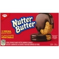 thumbnail image 2 of Christie Nutter Butter Fudge Cookies, 223g/7.9 oz {Imported from Canada}, 2 of 4
