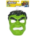 thumbnail image 3 of Marvel Avengers Hulk Hero Mask, 3 of 4