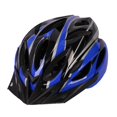 thumbnail image 1 of Casco de ciclismo con protección ultraligera integrada, equipo de protección universal para ciclistas de montaña, hombres y mujeres, 1 of 4