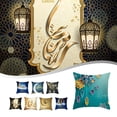 thumbnail image 5 of Eid Mubarak Cushion Cover Pillow Case Middle East Ramadan Decoration 2024, 5 of 5
