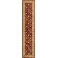 thumbnail image 2 of Rugs.com Aditi Collection Rug – 2' 7 x 12' Runner Red Low Rug Perfect For Living Rooms, Large Dining Rooms, Open Floorplans, 2 of 9
