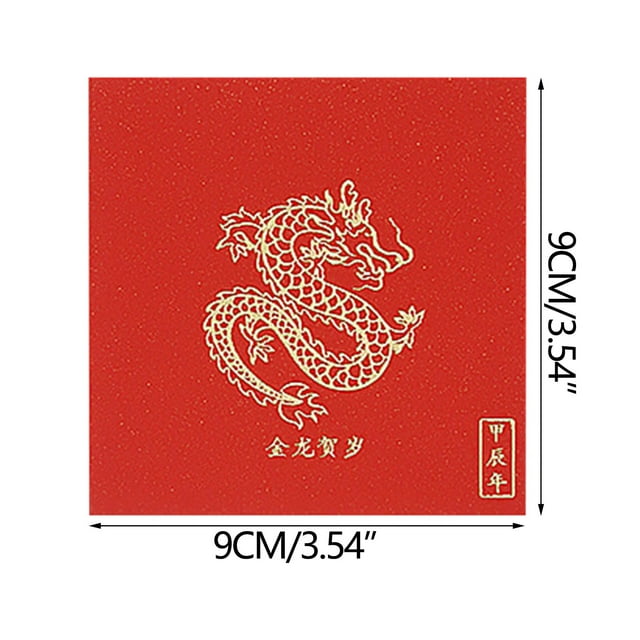 TopLLC Red Envelope Gift Card Bag With Gold Foil Hot Stamping Chinese New Year
