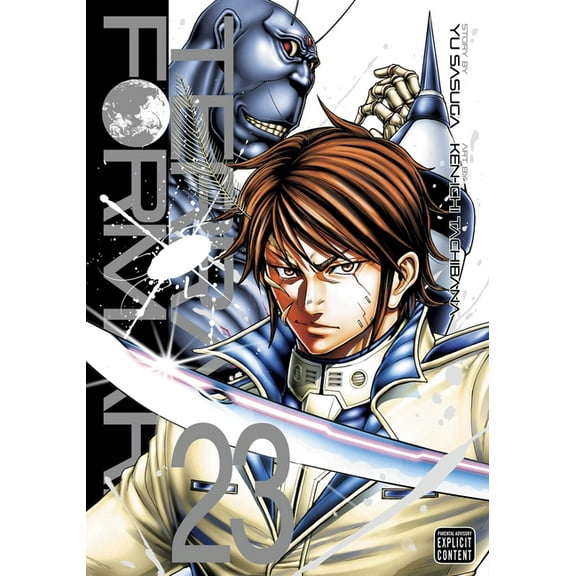 Terra Formars Terra Formars, Vol. 23, Book 23, (Paperback)