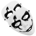 thumbnail image 5 of Spooky Halloween Masks to Enhance Your Party Look, Long-, 5 of 5