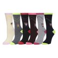 thumbnail image 1 of Gilbin Women's Super Soft & Stretchy Poly Cotton Dress Socks (6 Pairs), 1 of 1