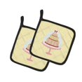 thumbnail image 1 of ""Caroline'S Treasures Pastel De 3 Niveles En Agarradera Decorada En Amarillo 7.5Hx7.5W Multicolor"", 1 of 1