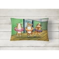 thumbnail image 2 of Carolines Treasures 7276PW1216 Little Ballerina Corgi Canvas Fabric Decorative Pillow, 12H x16W, multicolor, 2 of 3