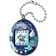 thumbnail image 3 of Tamagotchi Original Electronic Pet par Bandai Toys, 3 of 4