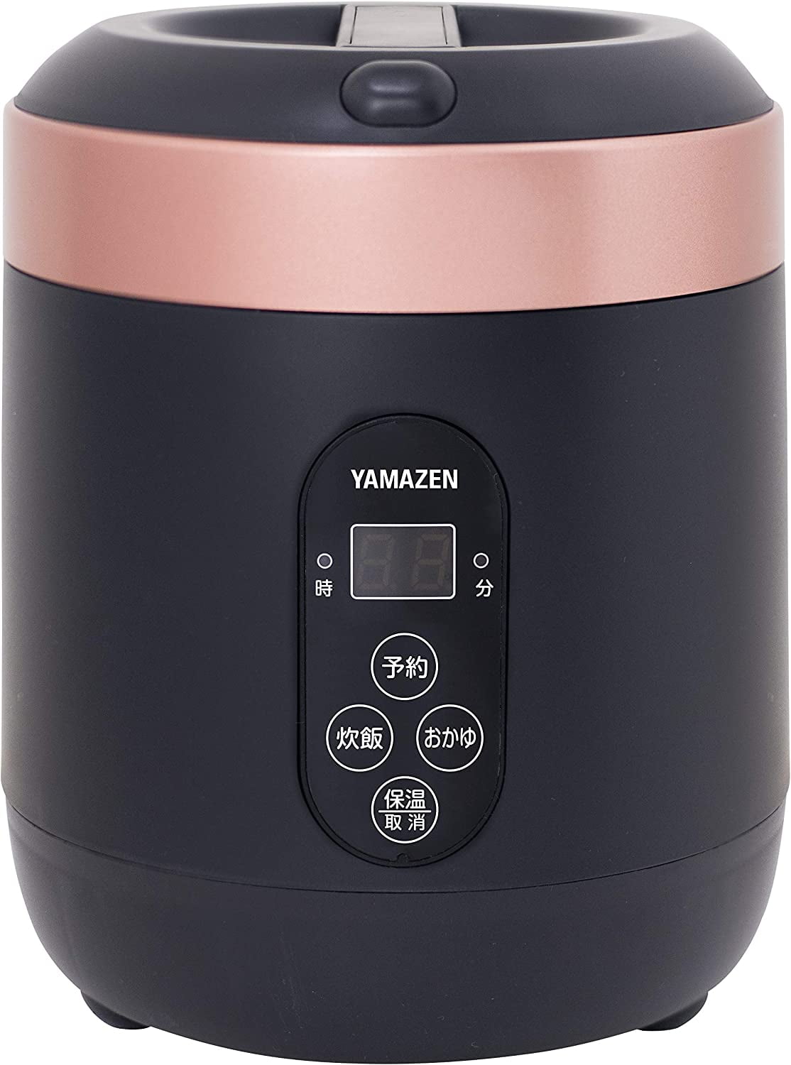 PANASONIC SR-ZX105 Microcomputer Controlled Rice Cooker (5 cup