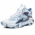 thumbnail image 2 of Novetra Men's Basketball Shoes Anti Slip Sports Training Running - WHITE_4, 2 of 6