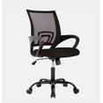 thumbnail image 1 of TygerClaw Mid Back Mesh Chair, 1 of 3