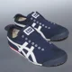 thumbnail image 1 of Onitsuka & Tiger Mexico Slip-On Navy Blue White TH3K0N without box Men Us9.5, 1 of 6