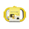 thumbnail image 2 of Just Cook 2 Section Duck Locktop Microwave Safe Stainless Steel Bento 1000 ml (Yellow), 2 of 8