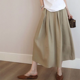 thumbnail image 3 of Primavera Verano 2024 Nueva Moda Femenina Recomendada BI Entrada Universal Amigable Falda de Arco de Longitud Media Lo que Usas Se Ve Bien, 3 of 5
