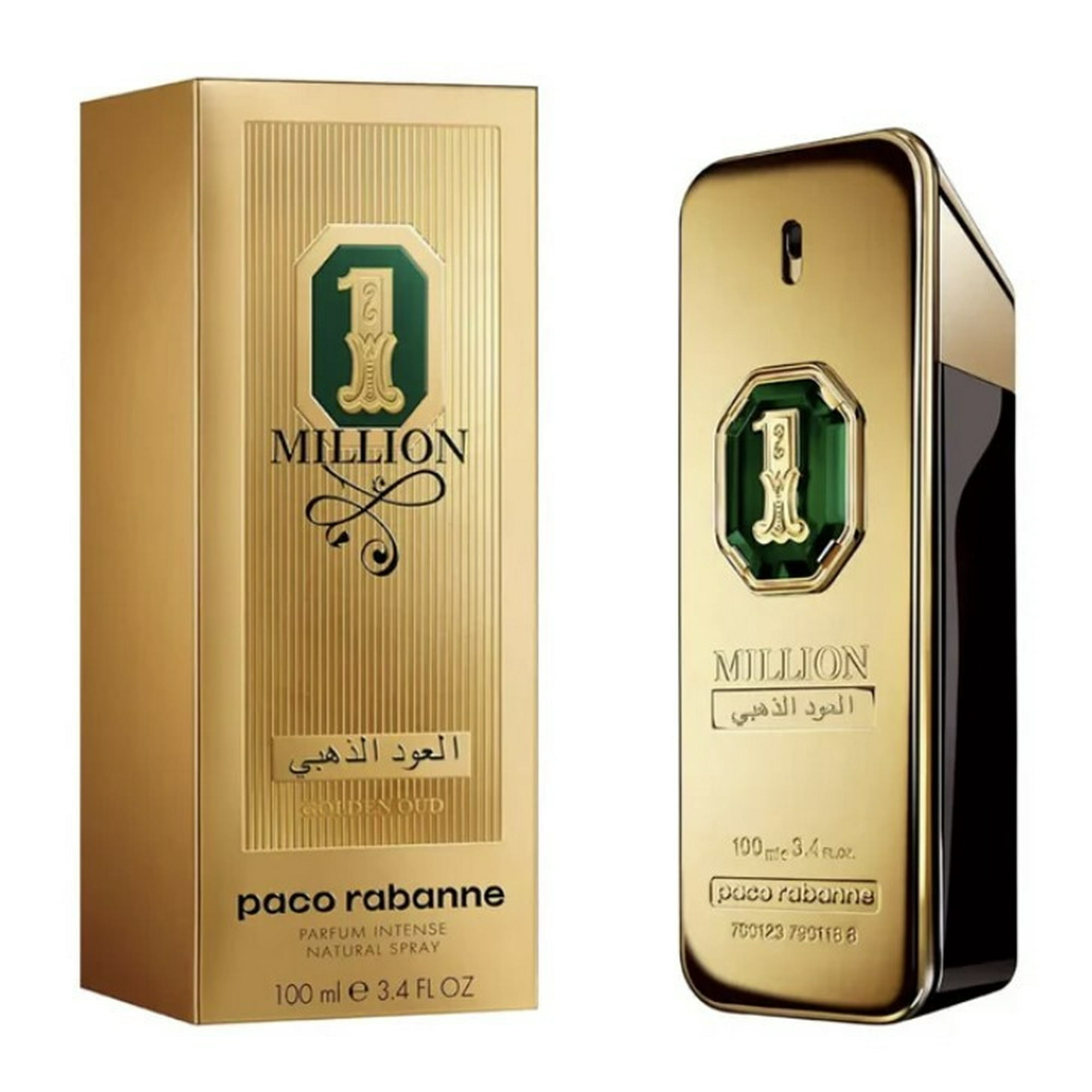 Rabanne Invictus Parfum 50 Ml Perfume De Hombre Paco Rabanne
