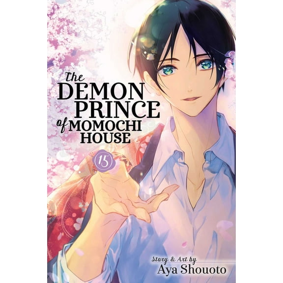 Demon Prince of Momochi House Demon Prince of Momochi House, Vol. 15, Book 15, (Paperback)