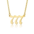 thumbnail image 4 of 14K Yellow Gold Lucky Angel Number Necklace  111 222 333 444 555 666 777 888 999 Pendant For Women Men Jewelry, 4 of 7