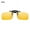 Yellow, variant on Eosunjian Sunglasses Clip Anti reflective UV Cozy Wear Polarized Clip On Sunglasses for Sport