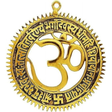 Smizzy Metal Om Gayatri Mantra Wall Hanging, Gold, 8 Inch, 1 Pc