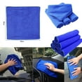 30*30cm Soft Microfiber Cleaning Towel Car Auto Wash Dry Clean Polish