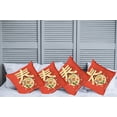 thumbnail image 2 of Ambesonne Chinese New Year Throw Pillow Cover 4 Pack, Family Dinner, 18", Multicolor, 2 of 7