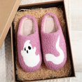 thumbnail image 3 of SUNSIOM Pantoufles Chaudes d'Halloween pour Femmes, Pantoufles d'Intérieur Cartoon Ghost/Skull/Spider Web, 3 of 6