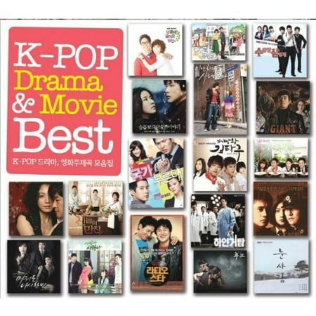 K-Pop Drama & Movie Best / Various (Best Taiwanese Dramas 2019)