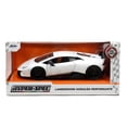 thumbnail image 1 of Jada Toys HyperSpec Series: Lamborghini Huracan Performante (White) 1/24 Scale, 1 of 8
