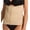 Body Beige, variant on Maidenform Waist Nipper Firm Control Curve Loving Slimmer Shape wear Instant