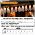 thumbnail image 3 of JIhuahe 8.2 FT Hanging Ghost String Lights with 10 Glowing Screaming Phantoms, LED Decor for Front Yard Patio, Garden Party Fireplace Indoor Setup, 3 of 8