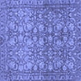 thumbnail image 1 of Ahgly Company Machine Washable Indoor Square Abstract Blue Modern Area Rugs, 5' Square, 1 of 4