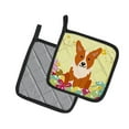thumbnail image 2 of Caroline's Treasures Easter Eggs Corgi Pair of Pot Holders, 2 of 3