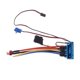 thumbnail image 3 of RC Racing ESC 120A Sensor Big Current Speed Controller RC Car Accessories for 1/8 1/10 1/12 Car Craw, 3 of 5