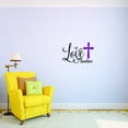 thumbnail image 1 of Custom Decals Love One Another Wall Art Size: 20 Inches x 40 Inches, 1 of 1