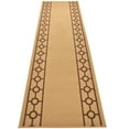 thumbnail image 1 of Custom Size Rug Runner Skid Resistant Backing Bordered Rug Runner Chain Border Beige Color Cut to Size Roll Runner Rugs By Feet Customize in USA Facility, 1 of 6