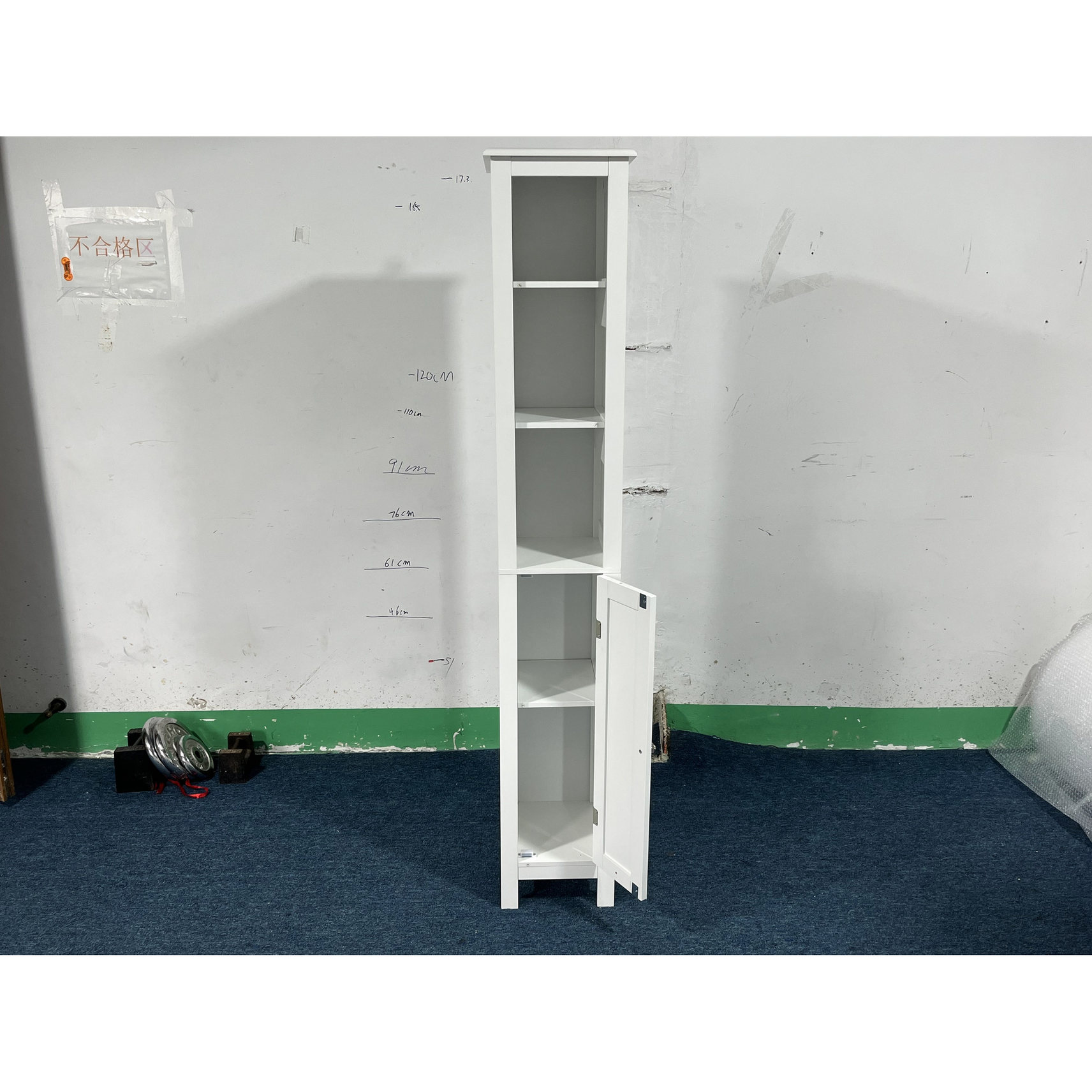 66.93" High, Waterproof MDF Storage Cabinet with 3 Shelves - Keeps Bathroom, Kitchen and Study Room Organized