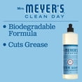 thumbnail image 4 of Jabón para platos Mrs. Meyer's Clean Day Rain Water 473 ml, 4 of 7
