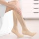 thumbnail image 1 of Zipper Socks For Men Women 15-20mmHg Knee High Calf Stockings Breathable Graduated Pressure Socks For Running Cycling Fitness Sports Outdoor Activities, 1 of 8