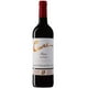 thumbnail image 1 of Pack de 2 Vino Tinto Cune Crianza 750 ml Cune Crianza, 1 of 2