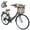 Green, variant on Dolonm 26" Cruiser City Bike for Age 16+, 7-Speed Lightweight Commuter Bicycle, V-Brake Women's Bike with Detachable Basket, White