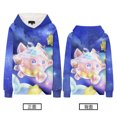 thumbnail image 3 of Sudadera con capucha periférica para hombre con diseño de juego de fiesta Eggy, ropa para niños de Thin Boy Lightning A Sonic Boom Star, 3 of 5