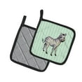 thumbnail image 2 of Caroline's Treasures Zebra Pair of Pot Holders, 2 of 3