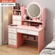 thumbnail image 1 of Juego de mesa de tocador de maquillaje con 6 cajones, tocador LED, tocador de maquillaje clásico, mueble de dormitorio para sala de estar, 1 of 4