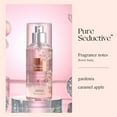 thumbnail image 3 of Perfume Natural Plant Perfume Body Spray 88ml, 3 of 3